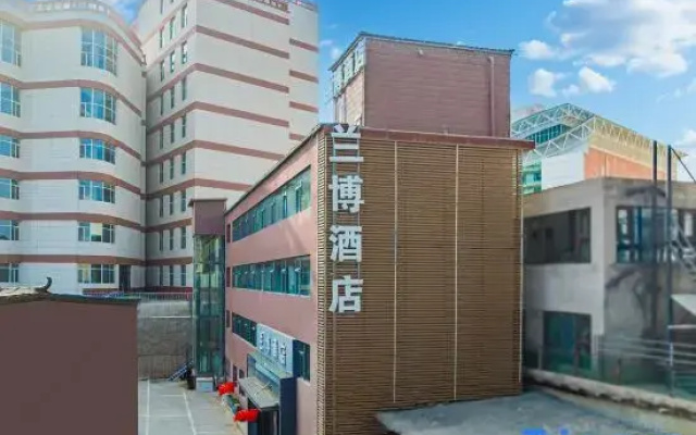 Yuzhong Lanbo Hotel