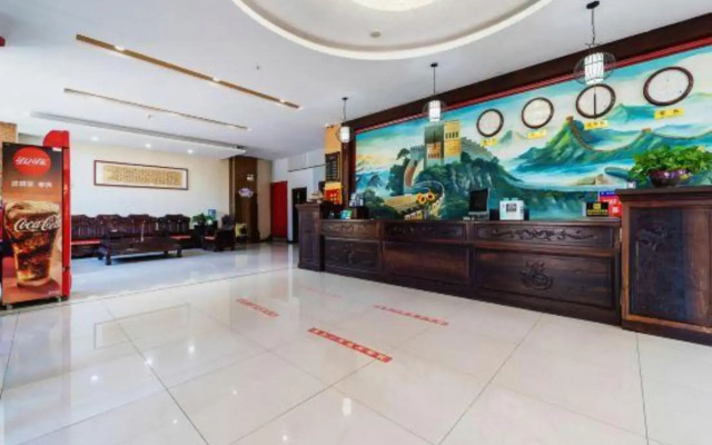 Zhongmao Hotel