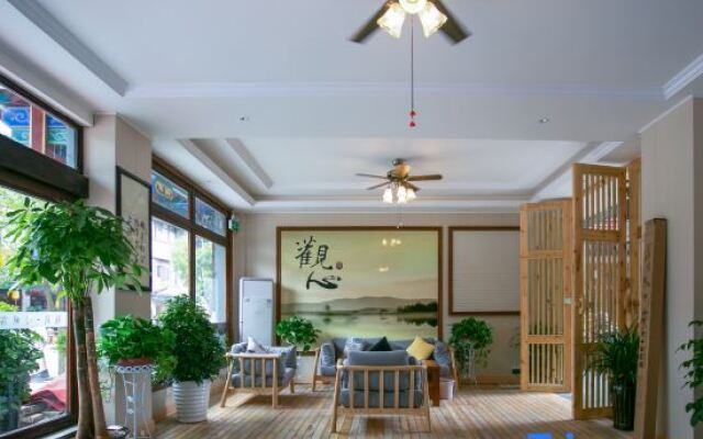 Meeting Inn (Libo Ancient Town Shop)