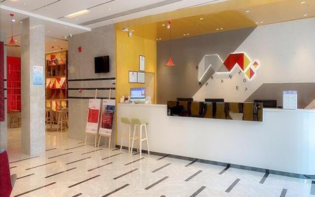 Borrman Hotel Huizhou Boluo Overseas Chinese Middle School