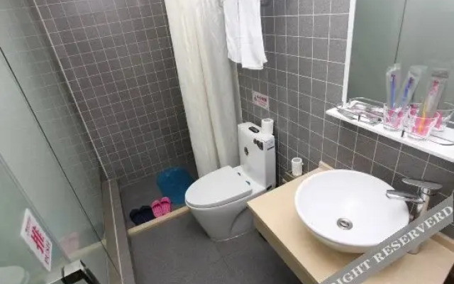 City 118 Chain Hotel (Nanjing Shengtailu Metro Station)