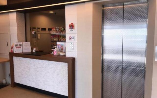 Stay Inn Will URAWA