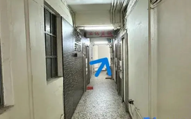 Lucky Star Guesthouse