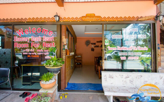 Naiyang Discovery Beach Resort