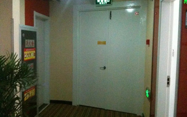 Changzhou Thankyou Express Hotel South Street Branch