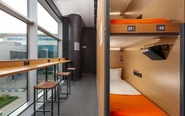 Capsule Hotel GettSleep Sheremetyevo