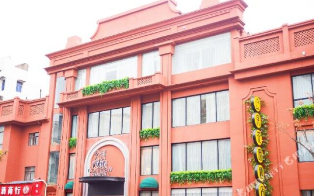 Citizen Garden Hotel