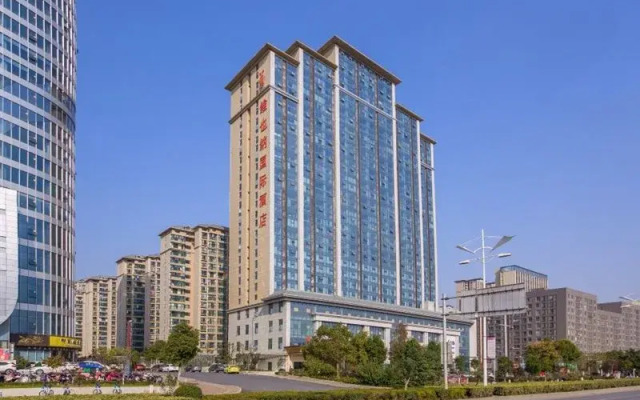 Vienna International Hotel (Xinwuzhong, Dengcheng Avenue, Xiangyang)