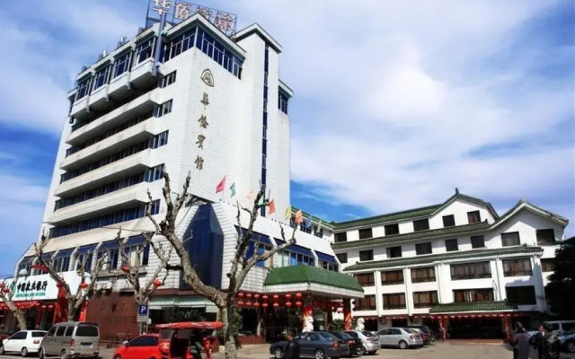 MEISU Hotel