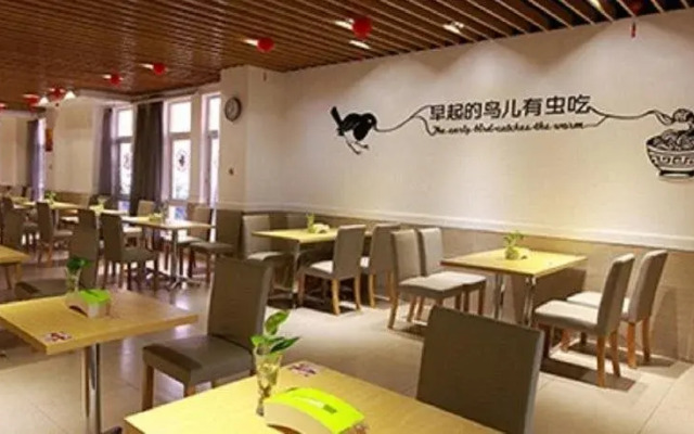Motel 168 Shenzhen Futian Port Guihua Road Branch