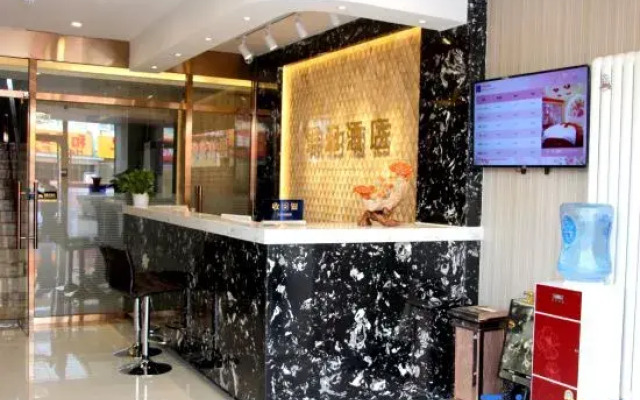 Beijing SIPO Boutique Hotel
