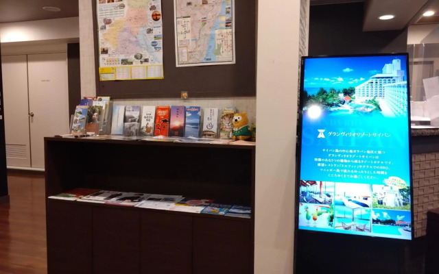 Hotel Route Inn Hitachitaga