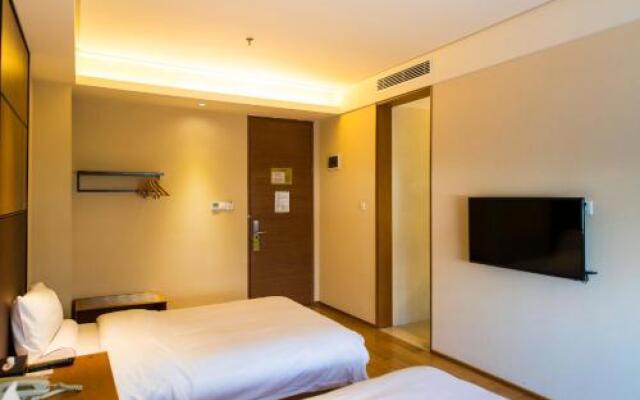 JI Hotel Xian Wenjing Road Branch
