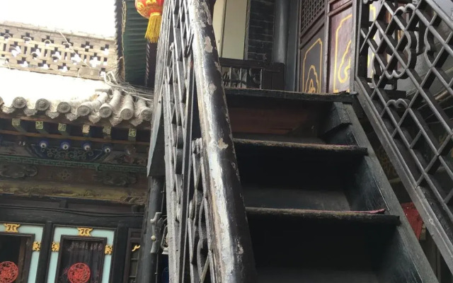 Pingyao Yuchengyuan Hotel
