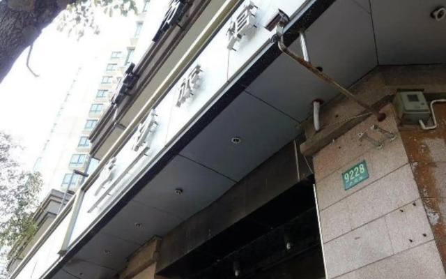 Lanshan Hostel