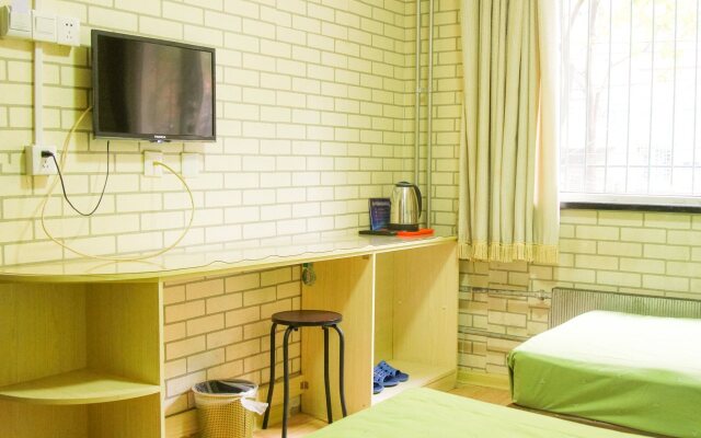 Leo Tian An Men Hostel