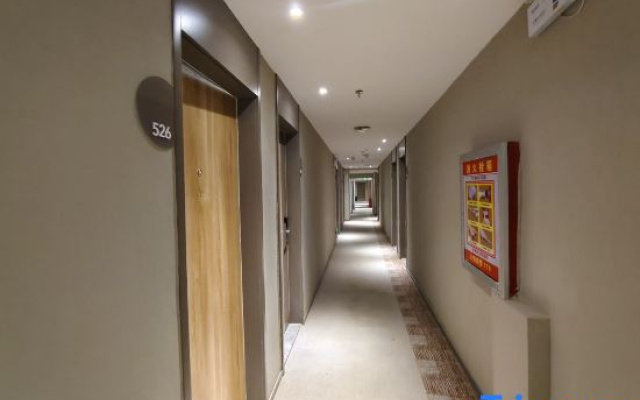 Home Inn Korla Qingnian Road Xiaokangcheng Pedestrain