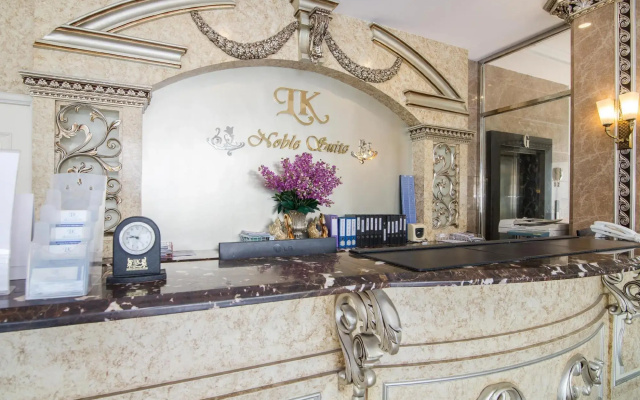 Lk Noble Suite
