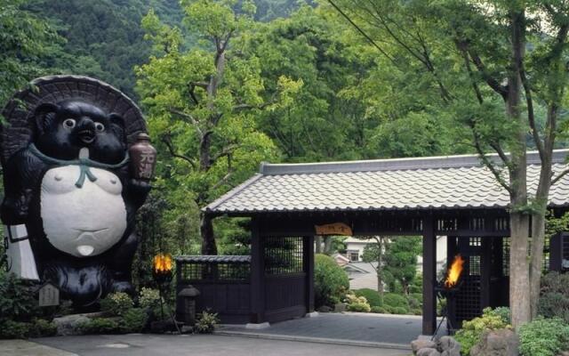 Motoyu Ryokan