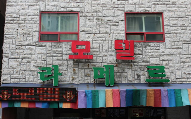 Ramer Motel Busan
