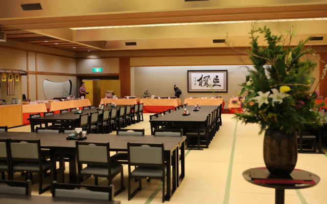 Tamatsukuri Grand Hotel Choseikaku