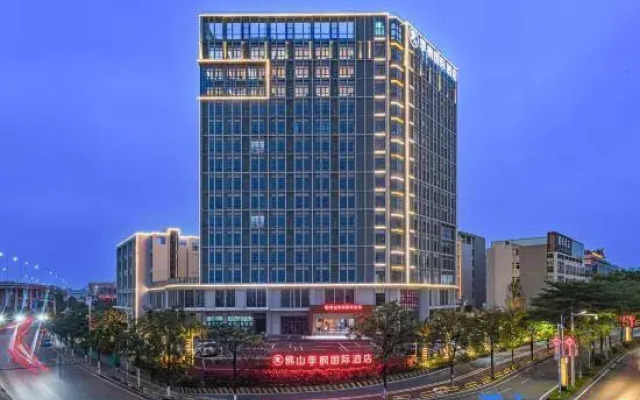Foshan Jifeng International Hotel