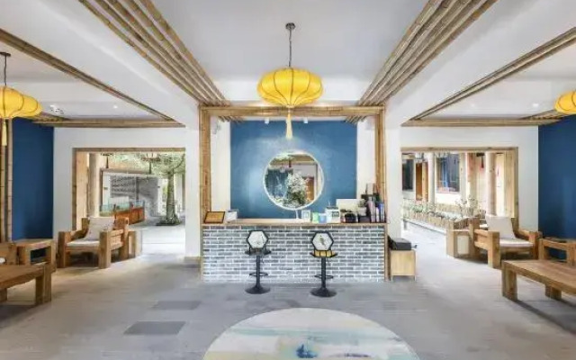 Qingchengshan Qing Lin Shan She Si Takinoyu B&B