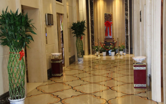 HengNa International Hotel