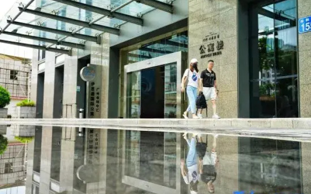 U Hotel Poly ZhongHui International Apartment