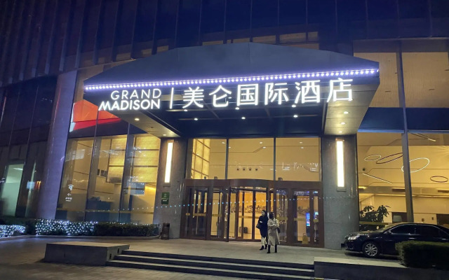Grand Madison Qingdao Harbour-view Central（Former Qingdao Farglory Hotel）