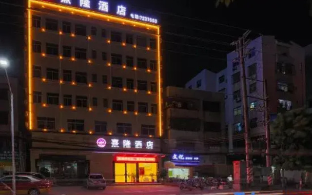 Xilong Hotel