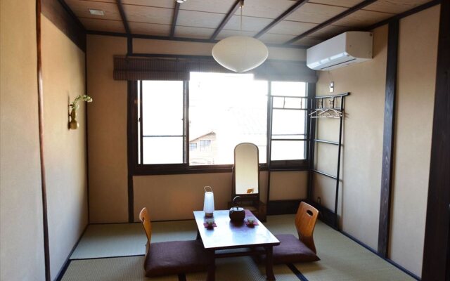 Guest house Umeya