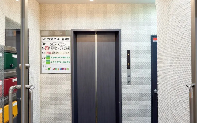 Sumicco 4LDK Room