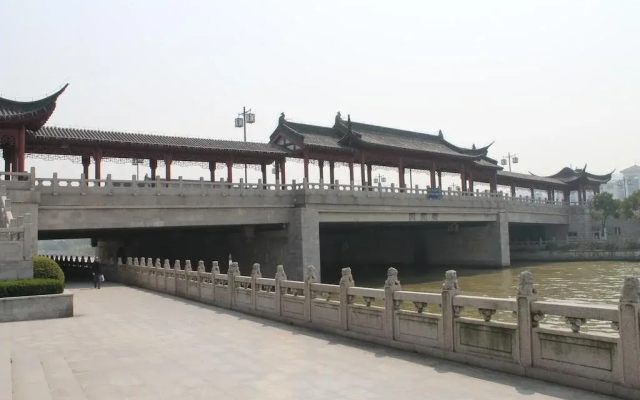 Wuting Inns Hotel