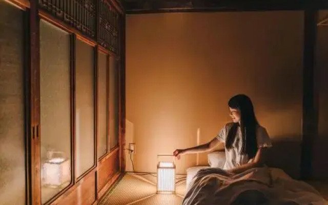 Guest House Hitsujian