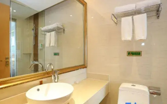 Vienna Hotel Yueyang Huarong Avenue Branch