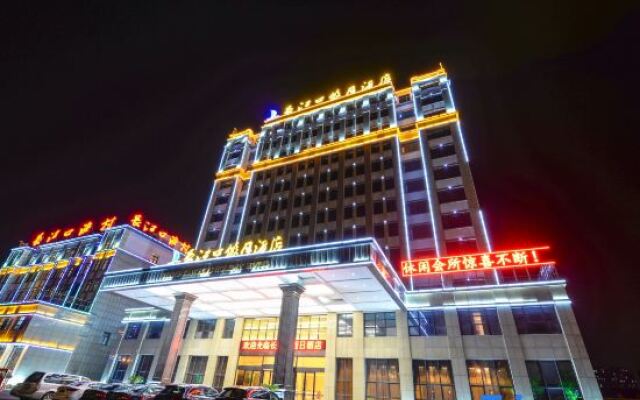 Chang Jiang Kou Holiday Hotel