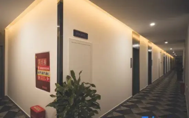 Xinxinhai Hotel