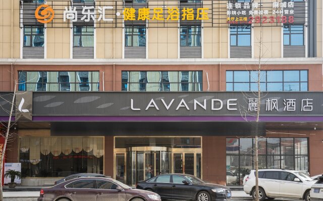Lavande Hotel·Macheng High-speed Station