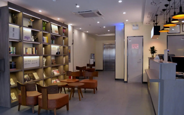 Hanting Hotel Shijiazhuang Heping West Road