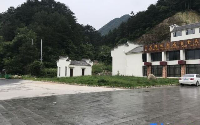 Tiantang Guzhai Holiday Hotel