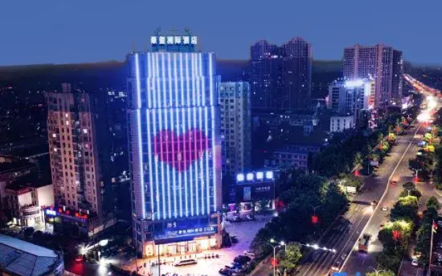 Xiangyin kailiyade Hotel