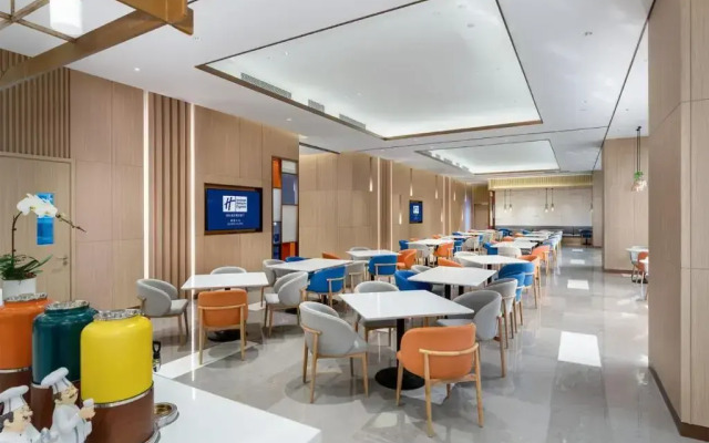 Holiday Inn Express Shunde Daliang by IHG