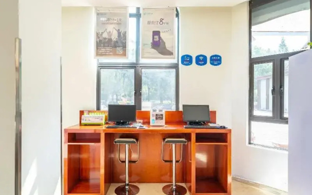 Hanting Hotel Shanghai Jiaotong University Jiangchuan Road Second Branch