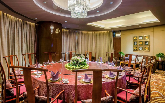 Pullman Linyi Lushang