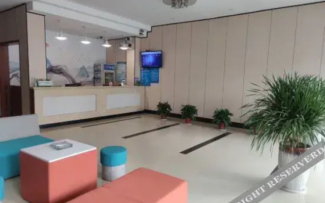 Yisu Qingju Hotel (Ningbo Lianfeng Middle Road store)