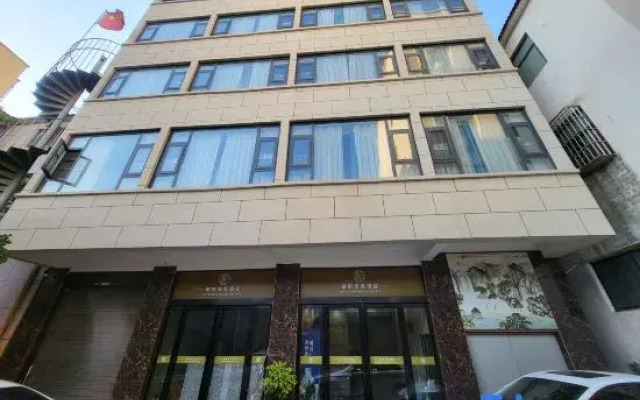 Yufu Business Hotel