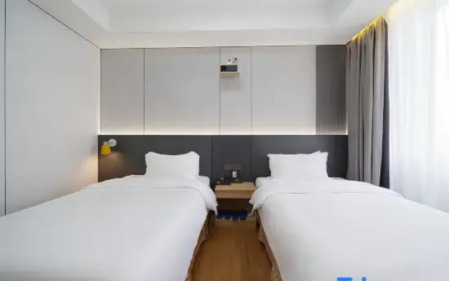 Guangzhou Baiyun Airport T2 Terminal Yunzhi Hotel