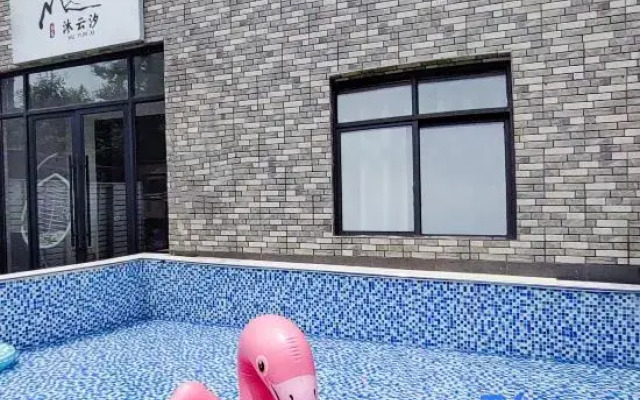 Shanghai Muyunxi Homestay