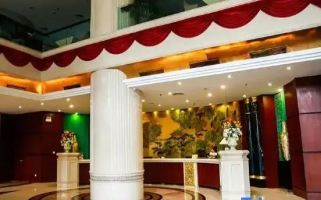 Yutian Hotel